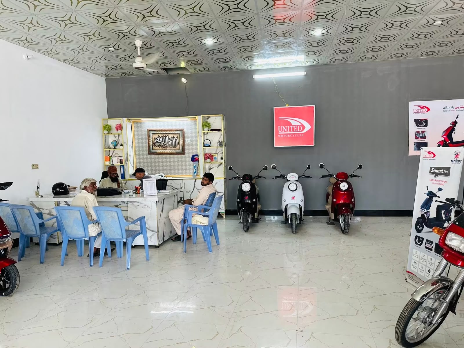 Gallery 1